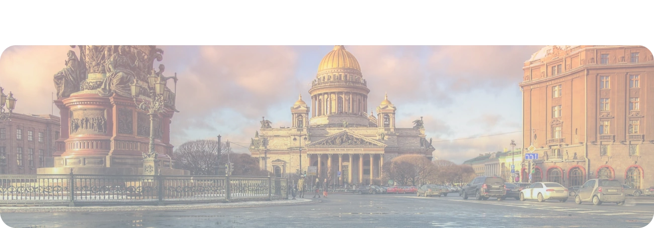 Wi-Fi от Дом.ру в посёлке Пригородный