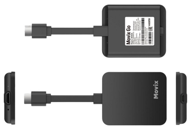 Внешний вид Movix Go от Дом.ру в посёлке Пригородный